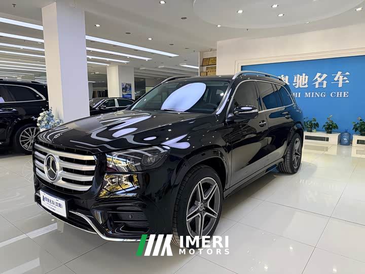 Mercedes-Benz GLS 450 4MATIC Fashion