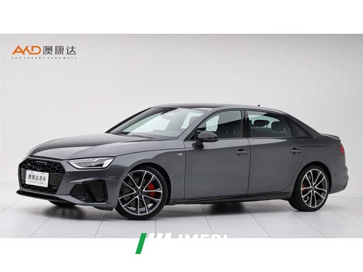 Audi A4L 45 TFSI quattro Dynamic Premium Edition