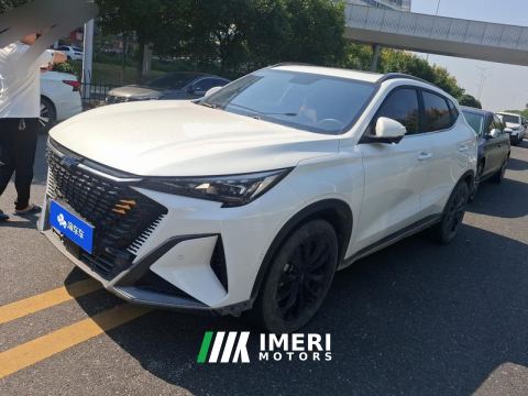 2023 Oshan X5 PLUS 1.5T AI Edition - ავტომობილი ჩინეთიდან