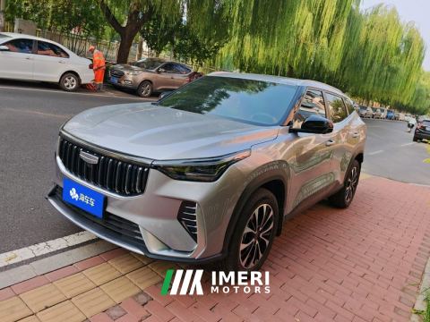 2026 Geely Boyue 1.5T - ავტომობილი ჩინეთიდან