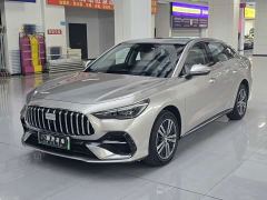 Geely Galaxy Xingyao 6 125km Explorer Edition - ფოტო 1