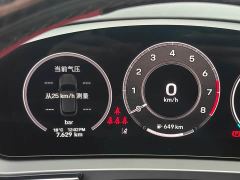Porsche Cayenne 3.0T - фото 17