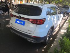 Changan CS75 Edition 1.5T Premium Version - ფოტო 2
