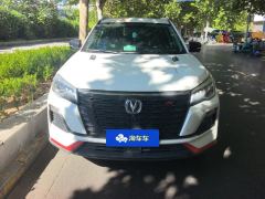 Changan CS75 Edition 1.5T Premium Version - ფოტო 3