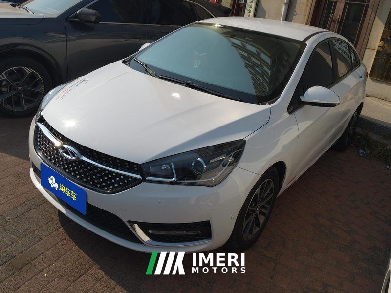 Chery Arrizo 5 PRO 1.5L CVT Youth Edition