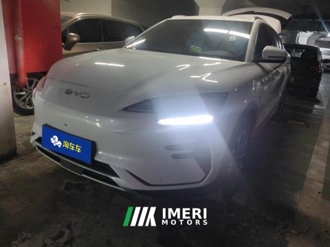 2025 BYD Song PLUS EV 520km Luxury Edition - автомобиль из Китая