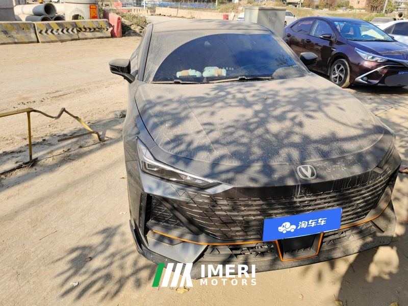 Changan UNI-V 1.5T Dual Clutch Sport Edition