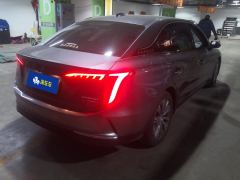 FAW Red Flag E-QM5 620km PLUS - ფოტო 2
