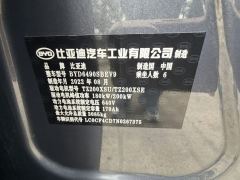 BYD Tang EV 635km 4WD Flagship Edition - ფოტო 3