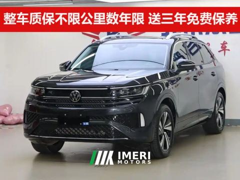 2024 Volkswagen Lanhun 380TSI AWDR-Line Edition - car from China
