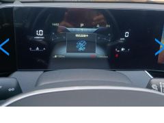 Bestune B70S 1.5T - ფოტო 20