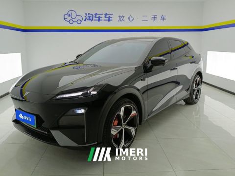 2023 Deepal S07 S7 EREV 200km 200Max - car from China