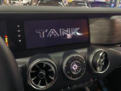 Tank Ranger - ფოტო 17