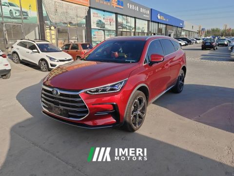 2021 BYD Tang DM-i 1.5T 112KM Precursor Honorable Type