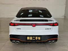 Changan UNI-V 1.5T PHEV Version - ფოტო 10