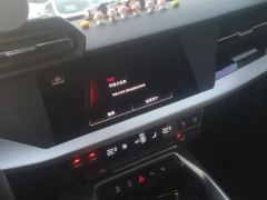 Audi A3 A3L Limousine 35 TFSI Progressive Elegance - ფოტო 16