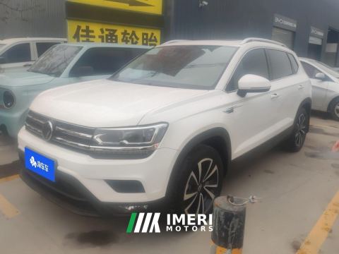 2021 Volkswagen Tharu 280TSI DCT 2WD Luxury Edition plus - ავტომობილი ჩინეთიდან