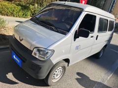 Wuling Sunshine 1.5L Practical 7-seater - photo 1