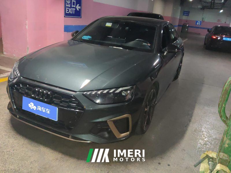 Audi A4L 40 TFSI quattro RS Package Speed Edition