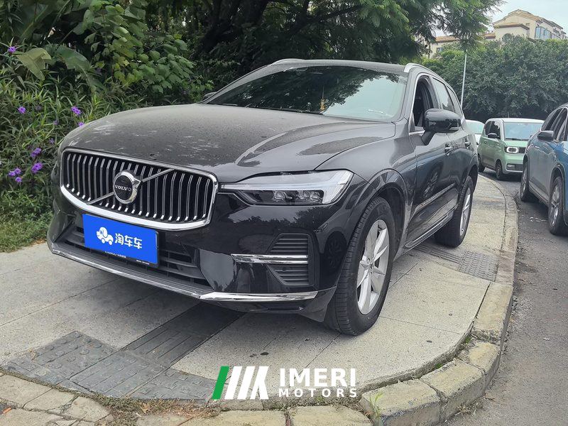 Volvo XC60 B5 AWD Inscription Luxury Edition - ავტომობილი ჩინეთიდან