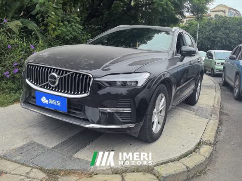 2022 Volvo XC60 B5 AWD Inscription Luxury Edition