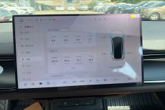 Changan A07 EV Edition 730Luxury Version - photo 11