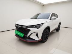 Oshan X5 PLUS 1.5T Elite Edition - ფოტო 1