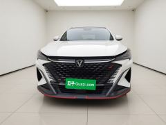 Oshan X5 PLUS 1.5T Elite Edition - ფოტო 2