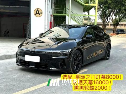 2025 Zeekr 007GT 825km Long RangeSmart Drive Edition - ავტომობილი ჩინეთიდან