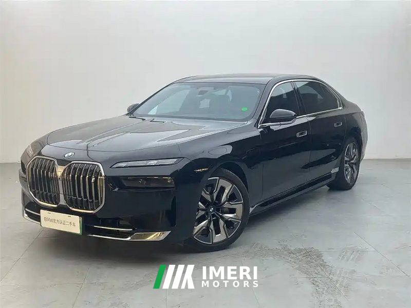 BMW i7 eDrive50L Leading Edition Luxury Edition
