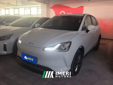 2022 Neta Nezha V Tide 400 Lite - car from China