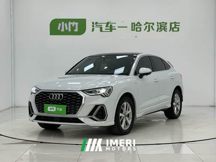 Audi Q3 Sportback 35 TFSI Entry-level