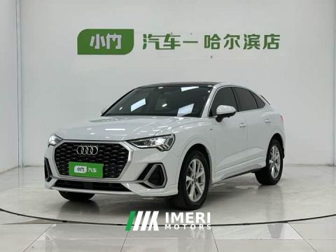 2023 Audi Q3 Sportback 35 TFSI Entry-level - ავტომობილი ჩინეთიდან