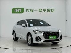 Audi Q3 Sportback 35 TFSI Entry-level - ფოტო 3