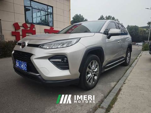 2023 Toyota Vland 2.0L CVT AWD Luxury Plus