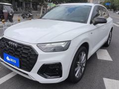 Audi Q5L Facelift 40 TFSI Luxury Dynamic Edition - ფოტო 1