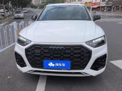 Audi Q5L Facelift 40 TFSI Luxury Dynamic Edition - ფოტო 3