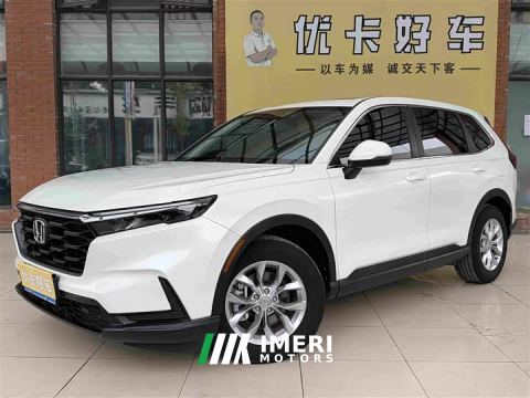 2022 Honda CR-V 240TURBO FWD Active Edition 5-Seater