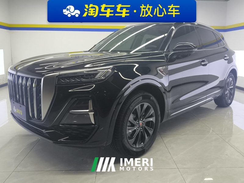 FAW Hongqi HS5 2.0T RWD Qixiang Pro Edition