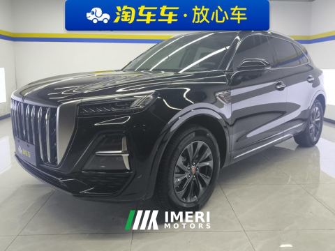 2023 FAW Hongqi HS5 2.0T RWD Qixiang Pro Edition - ავტომობილი ჩინეთიდან