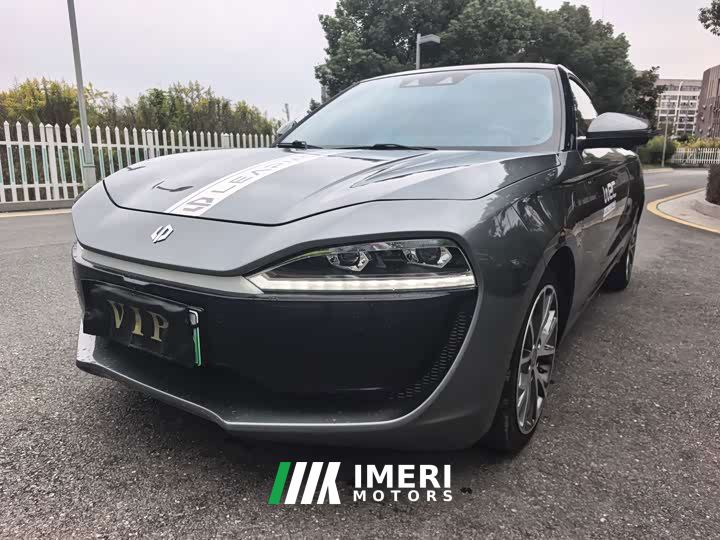 Leapmotor Leapo S01 380 Pro - car from China