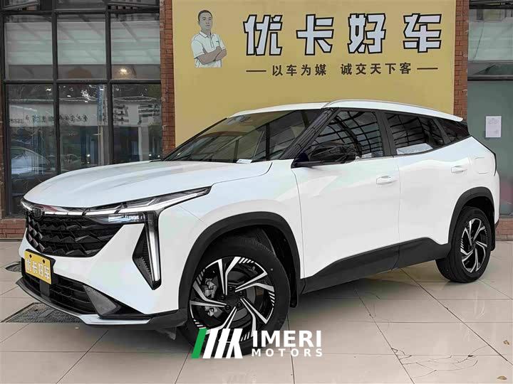 Geely Boyue COOL 1.5TD Smart Edition