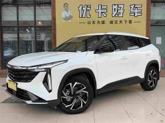 Geely Boyue COOL 1.5TD Smart Edition - photo 1