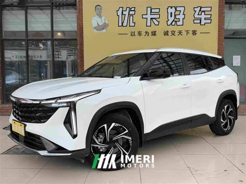 2024 Geely Boyue COOL 1.5TD Smart Edition - автомобиль из Китая