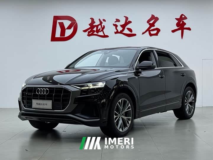 Audi Q8 45 TFSI Luxury Dynamic Edition