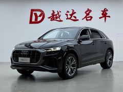 Audi Q8 45 TFSI Luxury Dynamic Edition - photo 1