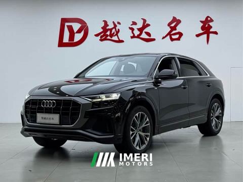 2023 Audi Q8 45 TFSI Luxury Dynamic Edition - ავტომობილი ჩინეთიდან