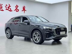 Audi Q8 45 TFSI Luxury Dynamic Edition - photo 5