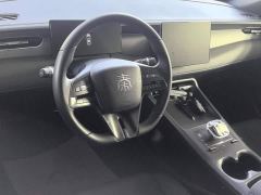 BYD Qin PLUS DM-i Smart Drive Edition 55KM Leading - photo 12