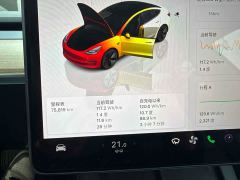 Tesla Model 3 Rear-Wheel Drive - ფოტო 5
